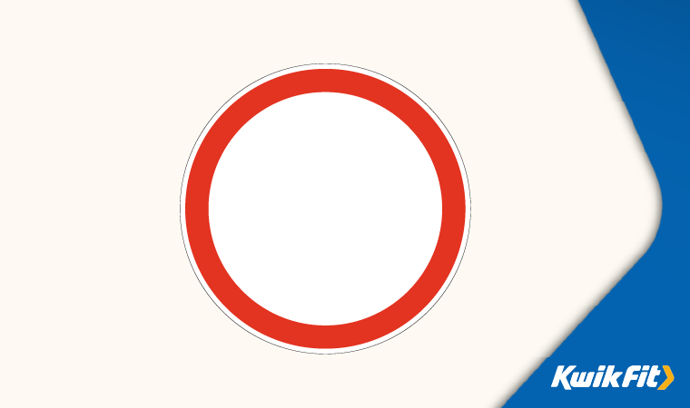 all vehicles prohibited except cyclists Road Sign